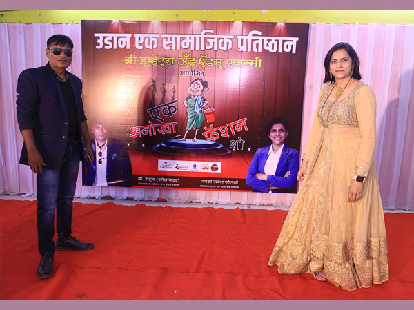 fashion-show-of-housemaids-2021