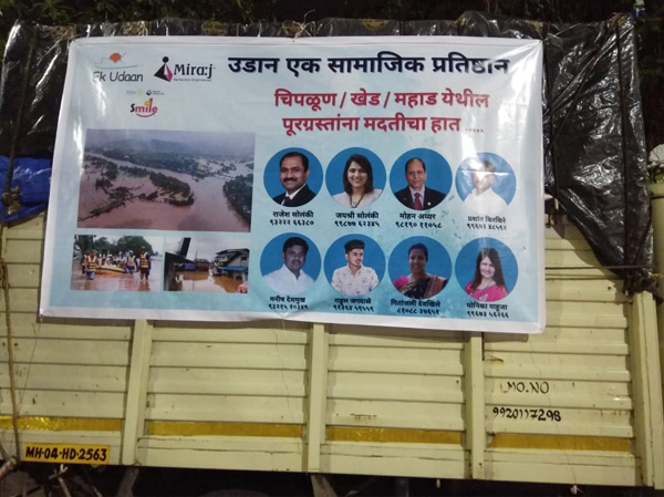 flood-relief-work