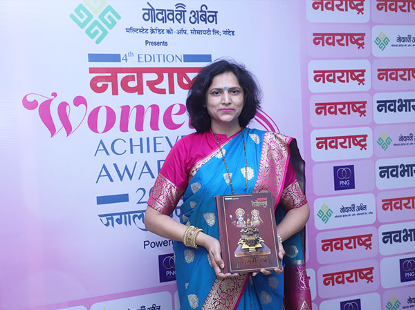 navarashtra-women-achievers-award-2021