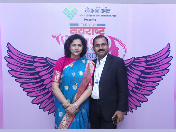 navarashtra-women-achievers-award-2021