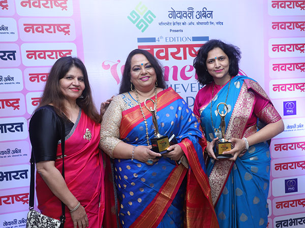 navarashtra-women-achievers-award-2021