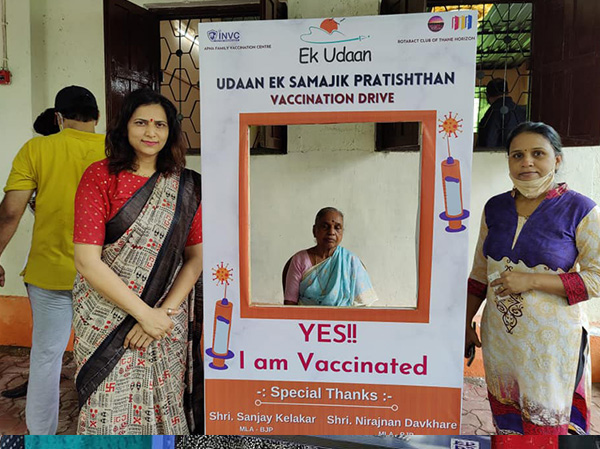 Vaccination