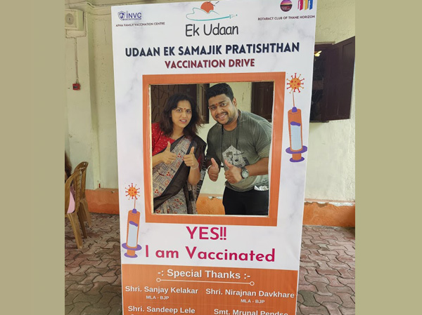 Vaccination